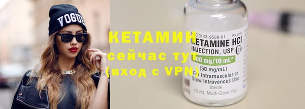 MDMA Premium VHQ Верхний Тагил