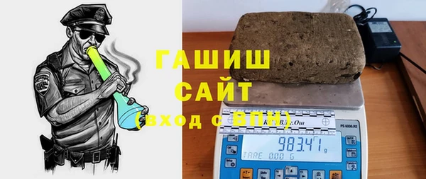 MDMA Premium VHQ Верхний Тагил